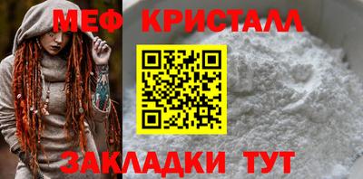 хмурый Можайск