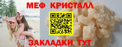 хмурый Можайск