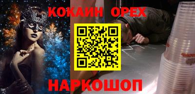 хмурый Можайск