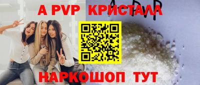 хмурый Можайск