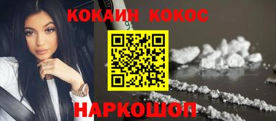 хмурый Можайск
