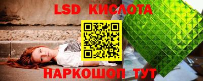 амфетамин Можга