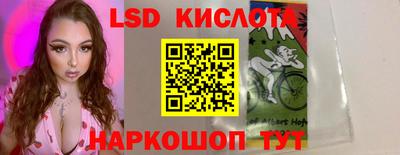 хмурый Можайск