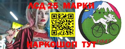амфетамин Можга