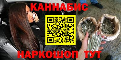 соль курить ск Моздок