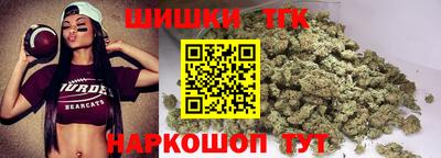 соль курить ск Моздок