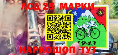 соль курить ск Моздок