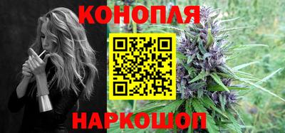 амфетамин Можга
