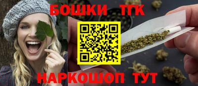 амфетамин Можга
