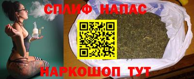 амфетамин Можга