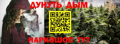 амфетамин Можга