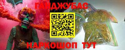 хмурый Можайск