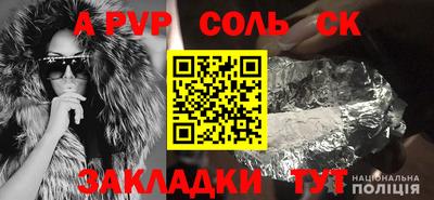 хмурый Можайск