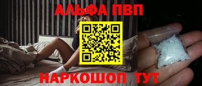 хмурый Можайск