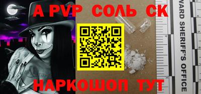 хмурый Можайск