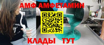 соль курить ск Моздок