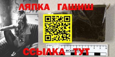 соль курить ск Моздок