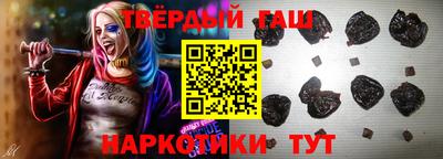 амфетамин Можга