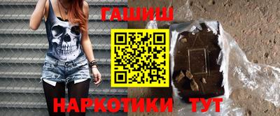 амфетамин Можга