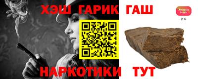 амфетамин Можга