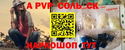 хмурый Можайск
