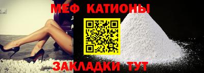 хмурый Можайск