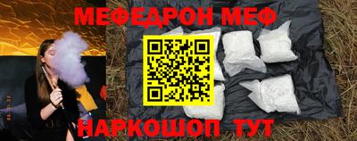 хмурый Можайск